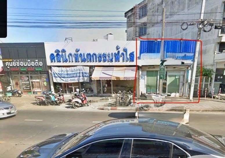 รูปที่ 7
