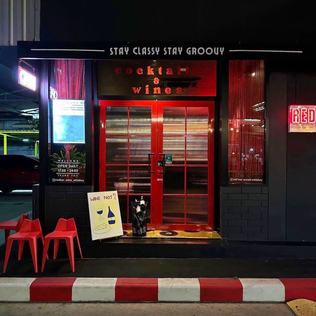 เซ้งด่วน ร้าน Redbar wine whiskey สมุทรปราการ ปากน้ำ แนว Cocktail Bar