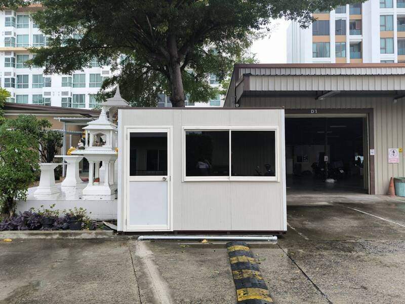 รูปที่ 4