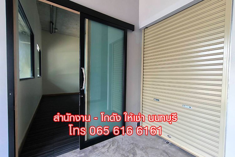 รูปที่ 3
