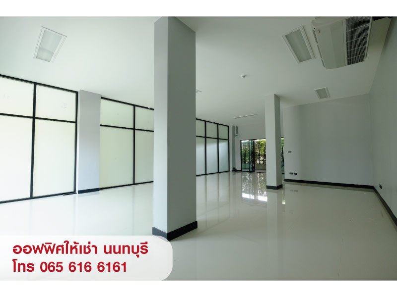 รูปที่ 2