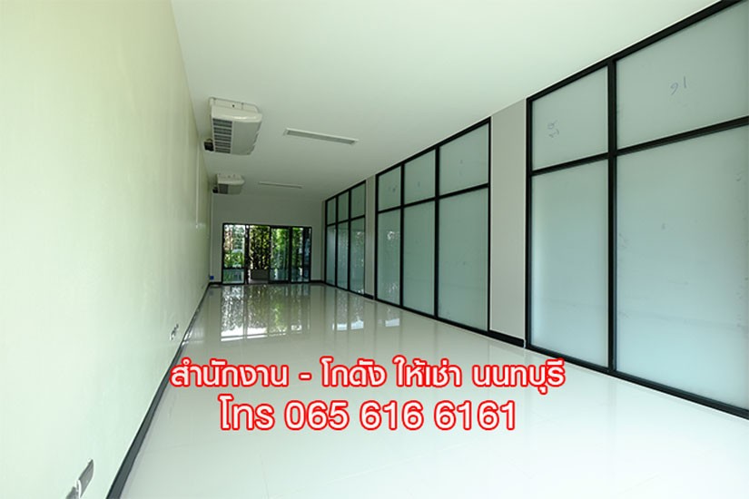 รูปที่ 4