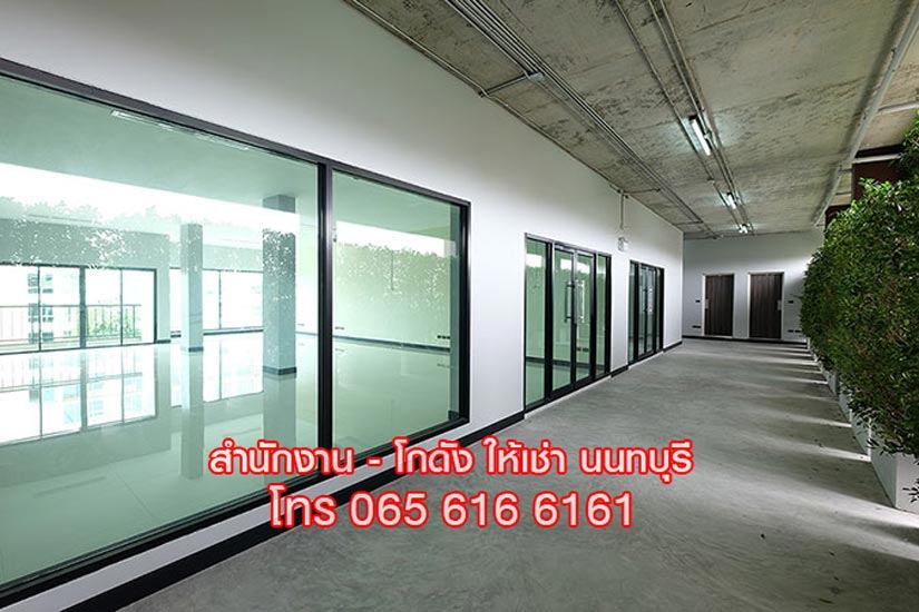 รูปที่ 3