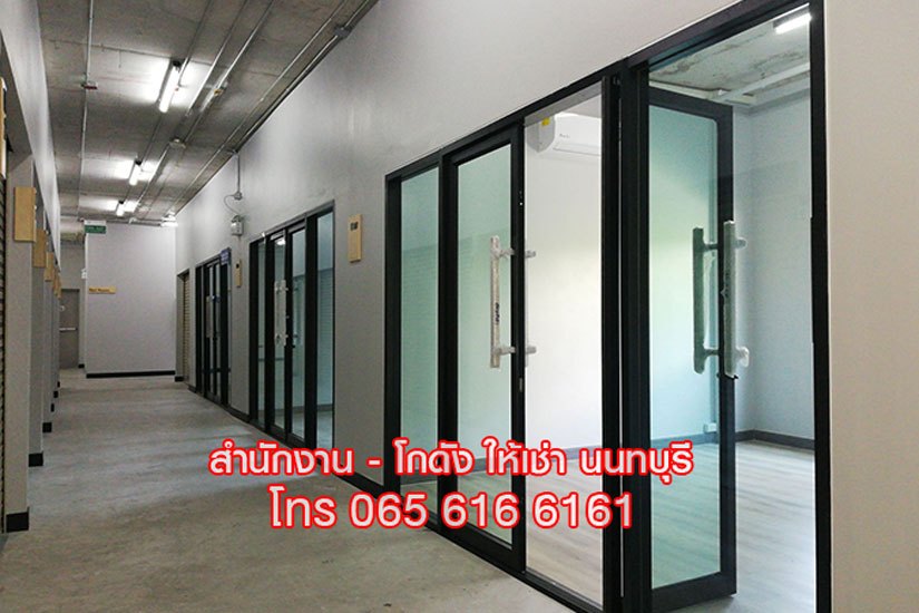 รูปที่ 5