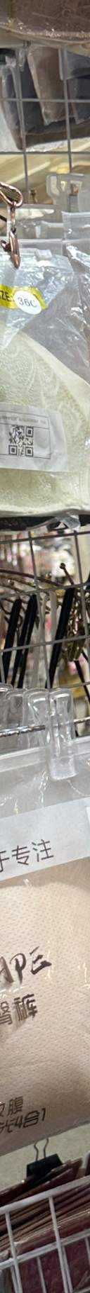 รูปที่ 4