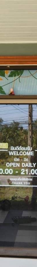 รูปที่ 6