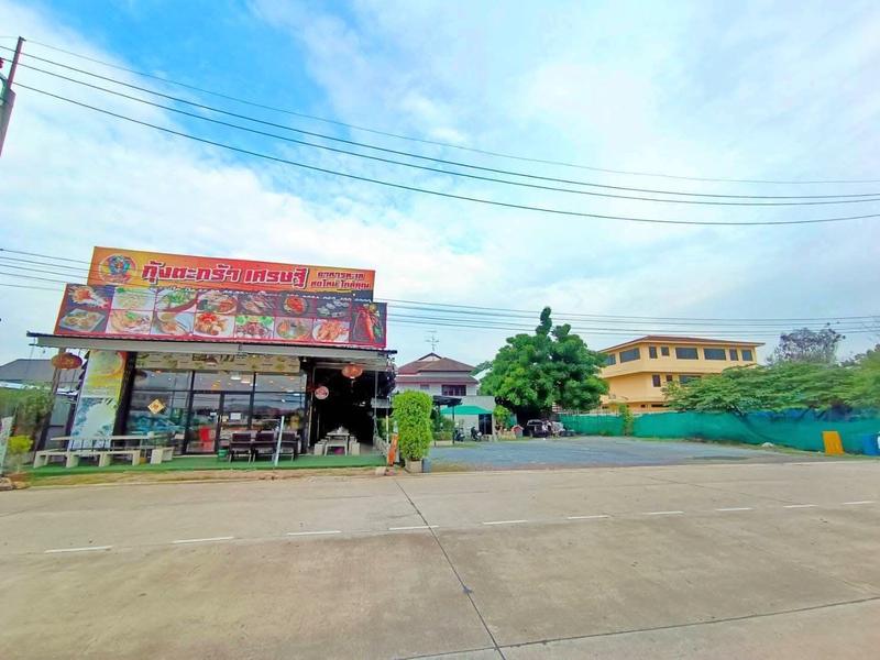 รูปที่ 1
