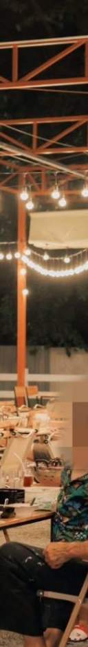 รูปที่ 2