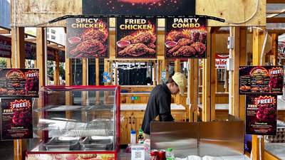 เซ้งแบรนด์ร้านไก่ทอด Chicky Hub