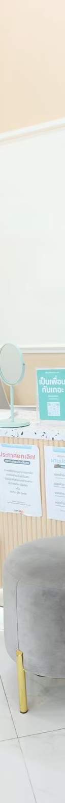 รูปที่ 4