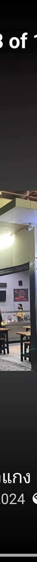 รูปที่ 1