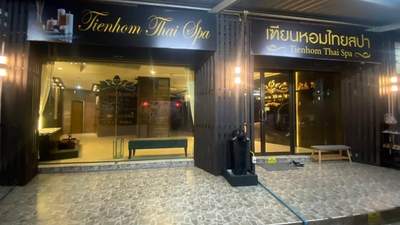เซ้งร้านสปา ใหญ่ที่สุดใน ฉะเชิงเทรา เมืองแปดริ้ว ขึ้นทะเบียนเรียบร้อย เข้ามาทำต่อได้เลย