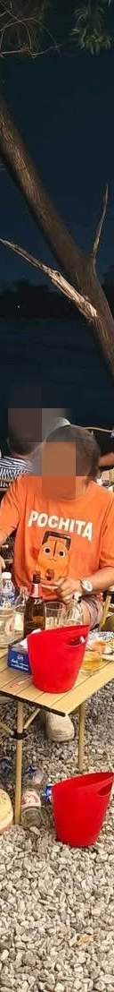 รูปที่ 5