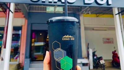 ร้านกาแฟชาวดอย สาขาข้างโลตัสชัยภูมิ