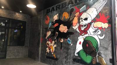 เซ้งร้านอาหาร ซอยรังสิตภิรมย์