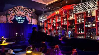 เซ้งด่วน ร้านยักษ์บาร์ ในเมืองภูเก็ต บาร์สไตล์ไทยกึ่งร่วมสมัย ได้อุปกรณ์ทุกอย่าง