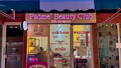 เซ้งร้านทำเล็บ-ต่อขนตา-แว็กซ์ขน ใกล้ BTS คูคต ติดถนนใหญ่ ทำเลดี