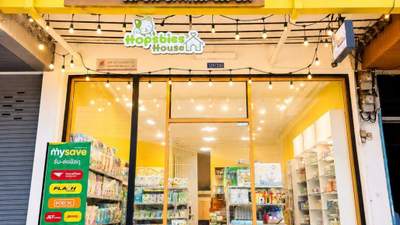เซ้งร้านสินค้าแม่และเด็ก นนทบุรี ซอยไทรม้า ใกล้ตลาด ใกล้หมู่บ้านใหญ่ มากกว่า 1,000 หลังคาเรือน