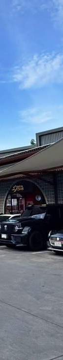 รูปที่ 6