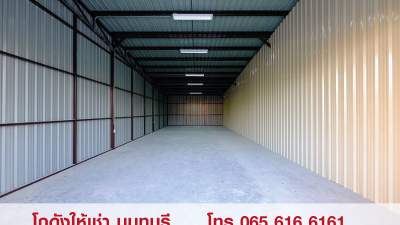 ให้เช่า Warehouse โกดัง คลังสินค้า ขนาด 108 ตร.ม. สนามบินน้ำ นนทบุรี